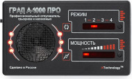 Универсальный ультразвуковой отпугиватель «ГРАД А-1000 ПРО»